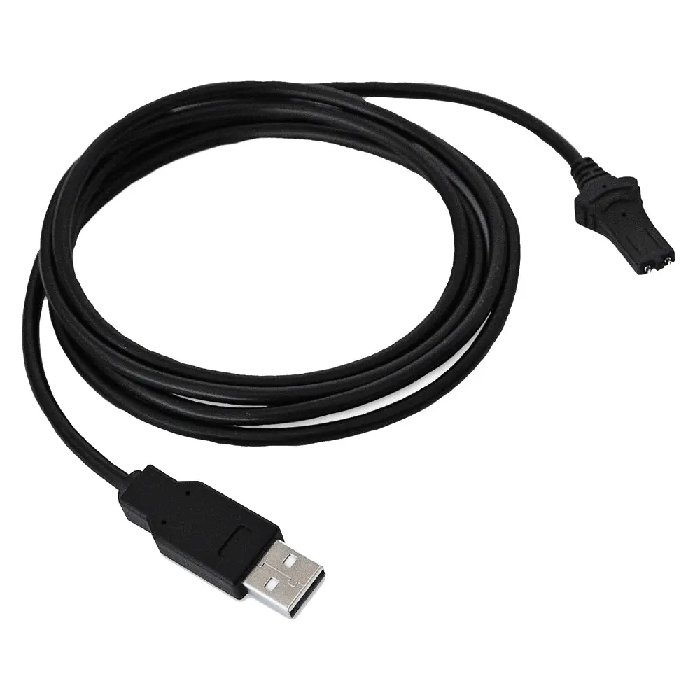 Minn Kota I-Pilot Link Charging Cable [1866460] 1